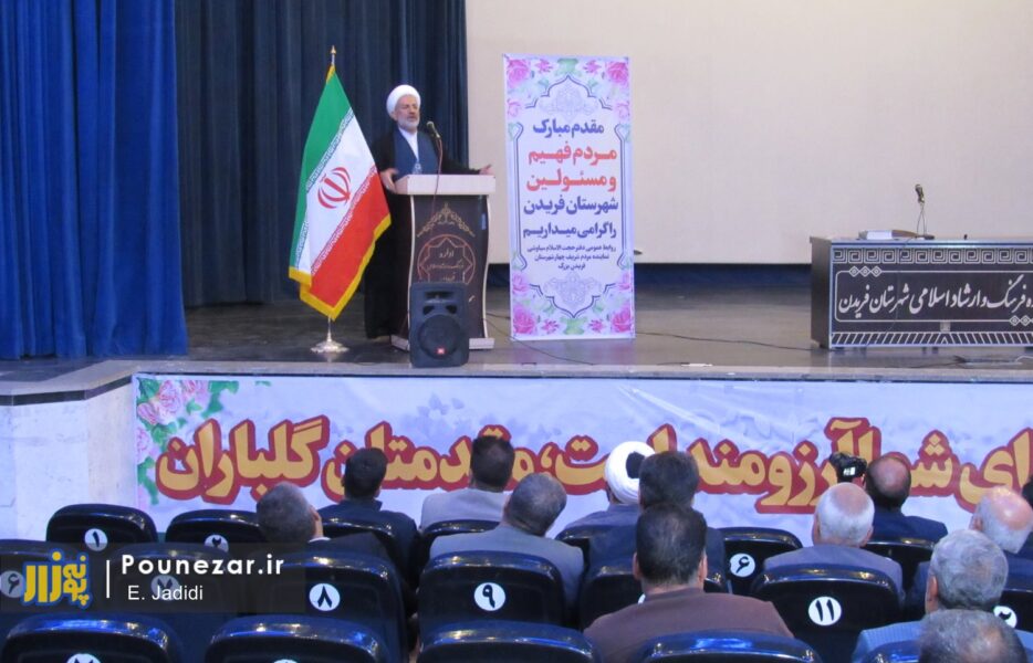 برخی مسئولان استان سرعتگیر پیشرفت شهرستان‌ها هستند