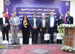 روابط دوستانه ایران و گرجستان همیشگی است