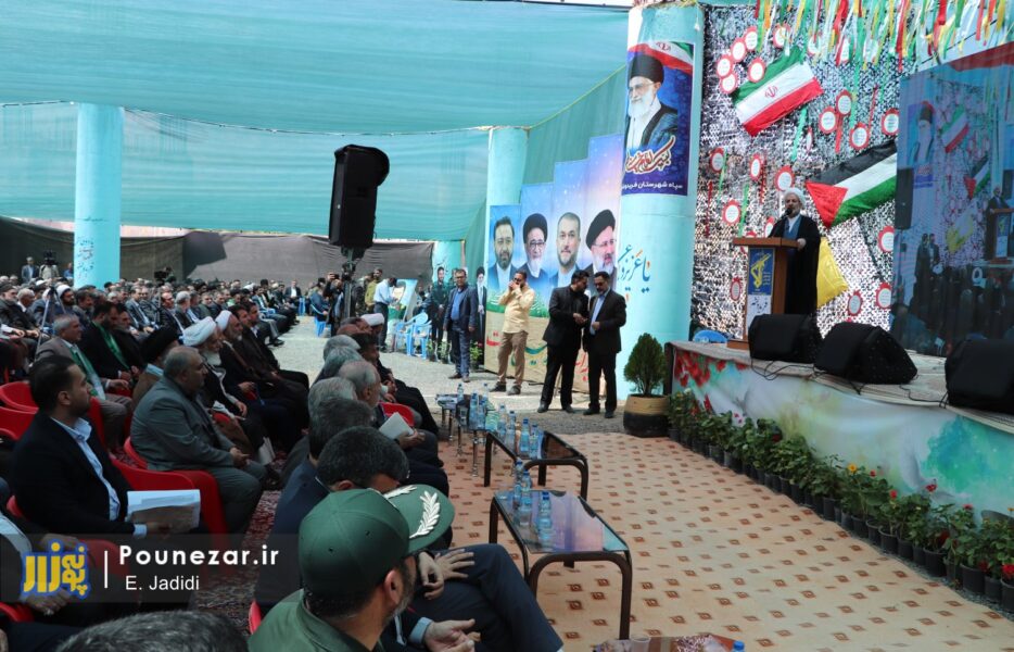 تصاویر| مراسم سالگرد شهید سیدمهدی موسوی در فریدونشهر