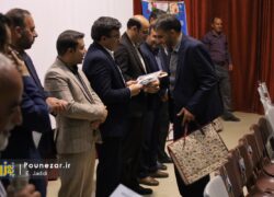 تصاویر| برگزاری آیین تجلیل از ورزشکاران مدال‌آور فریدونشهری