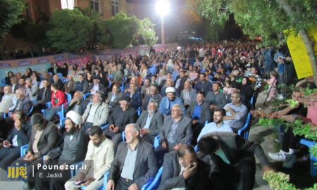 تصاویر| جشن 2000 نفره عید غدیر در فریدونشهر