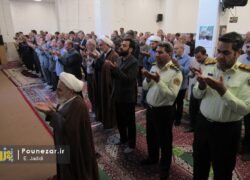 تصاویر| برگزاری نماز عید قربان در فریدونشهر