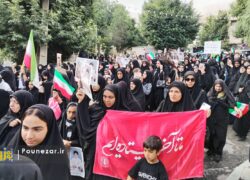 تصاویر| برگزاری اجتماع میثاق با ولایت در فریدونشهر