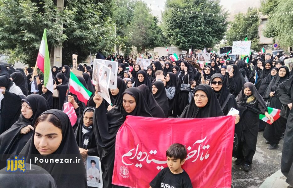 تصاویر| برگزاری اجتماع میثاق با ولایت در فریدونشهر